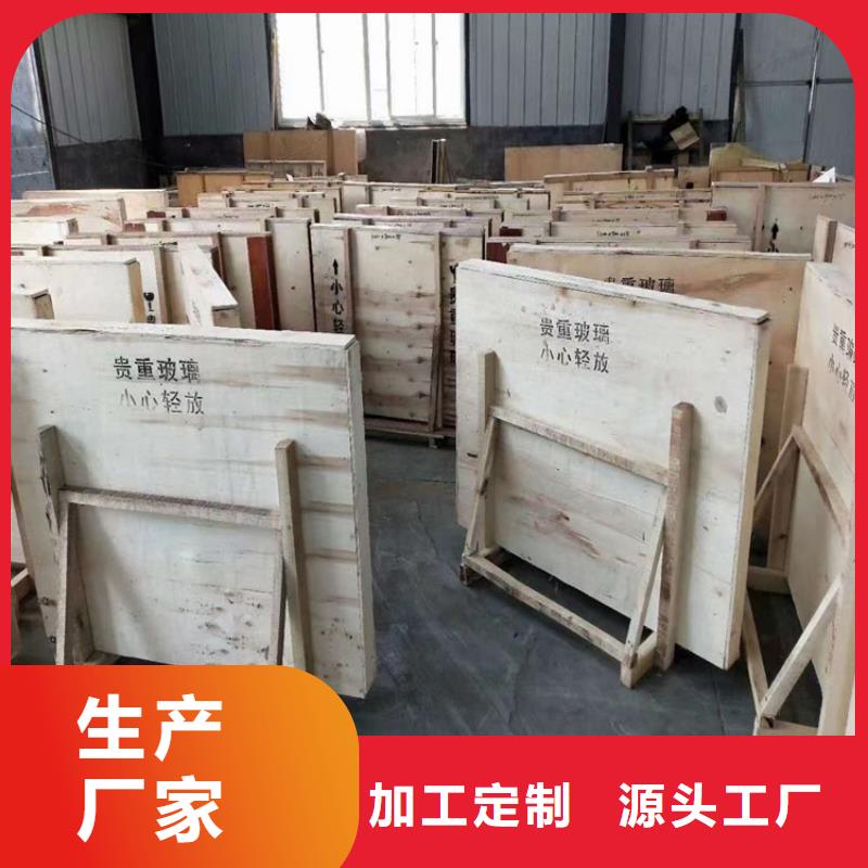 铅玻璃硫酸钡砂厂家让利客户