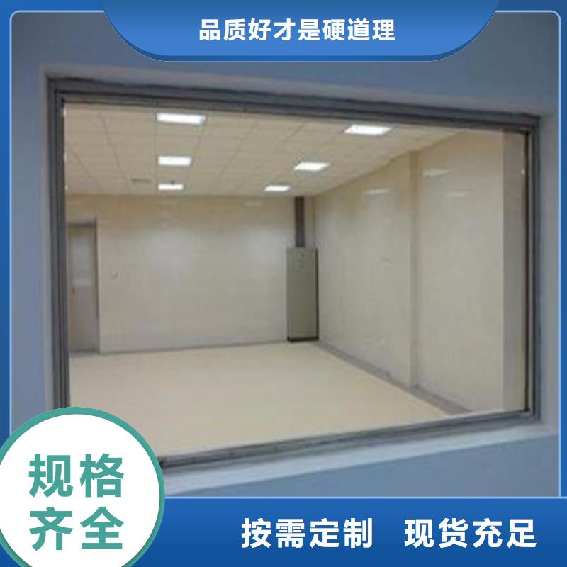 铅玻璃_防辐射铅门实力见证