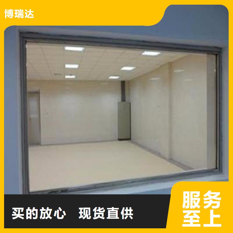 【铅玻璃】铅板讲信誉保质量