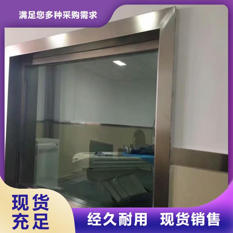 铅玻璃铅玻璃厂家生产经验丰富