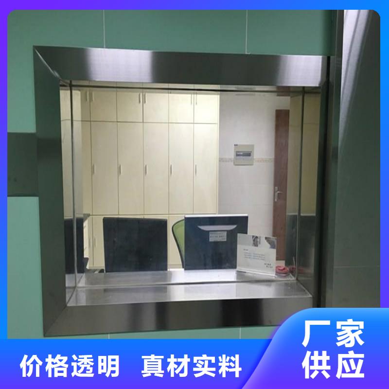 铅玻璃【防护铅粉板】现货快速采购