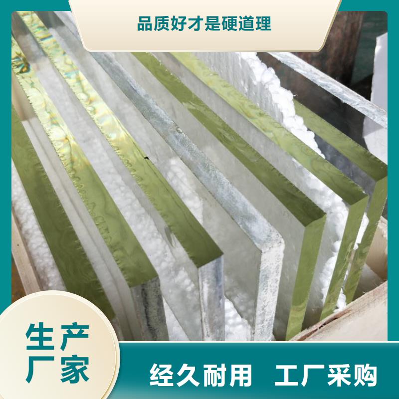 铅玻璃硫酸钡砂厂家让利客户