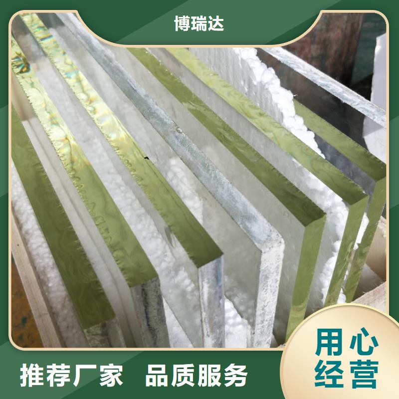 铅玻璃2mm厚防辐射铅板工艺精细质保长久