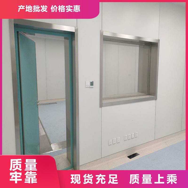 【铅玻璃】铅门库存量大