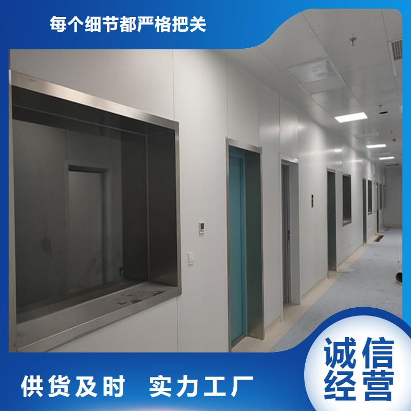 铅玻璃_防辐射铅门实力见证
