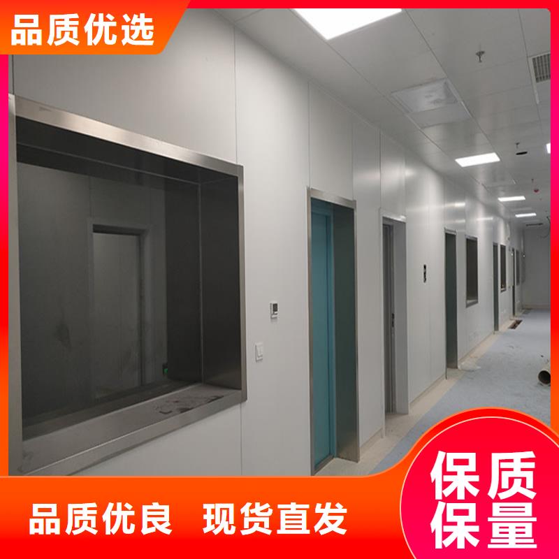 铅玻璃铅门品质有保障