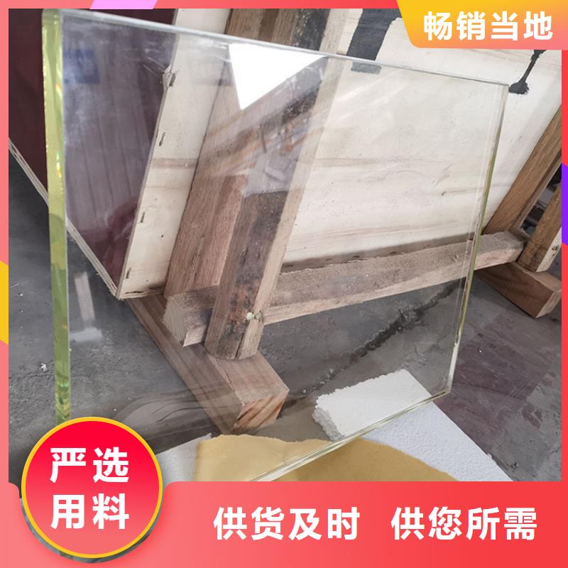 铅玻璃0.5mm铅板款式多样