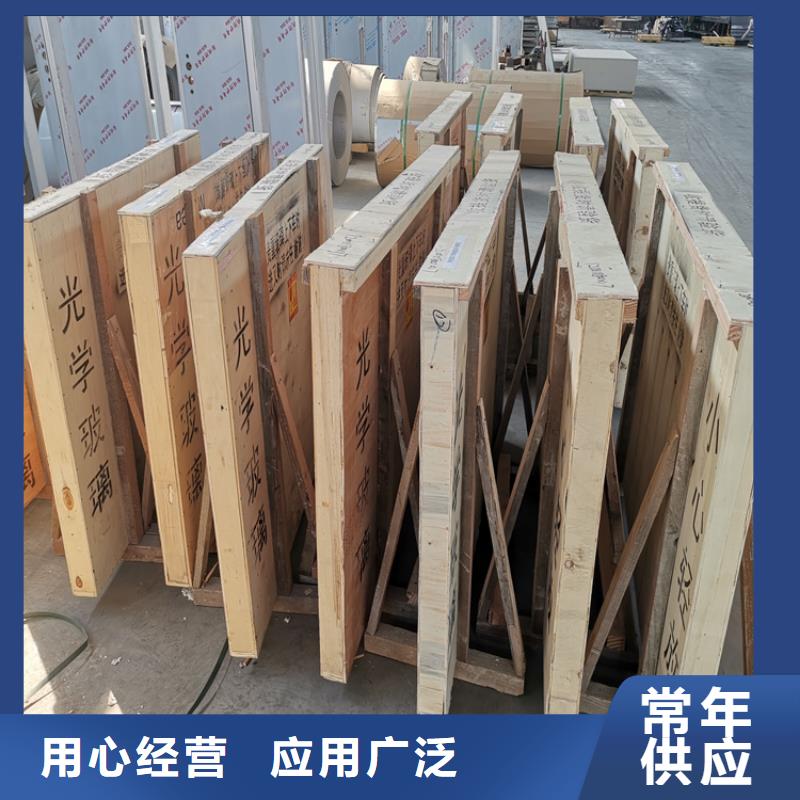 铅玻璃铅屏风联系厂家