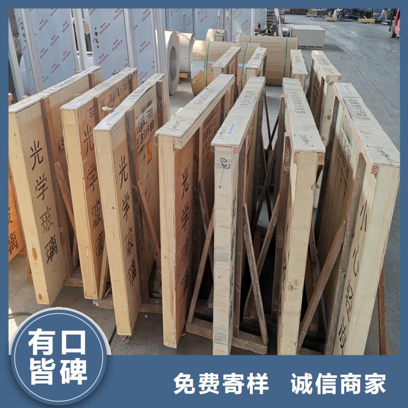 铅玻璃防护屏产地批发