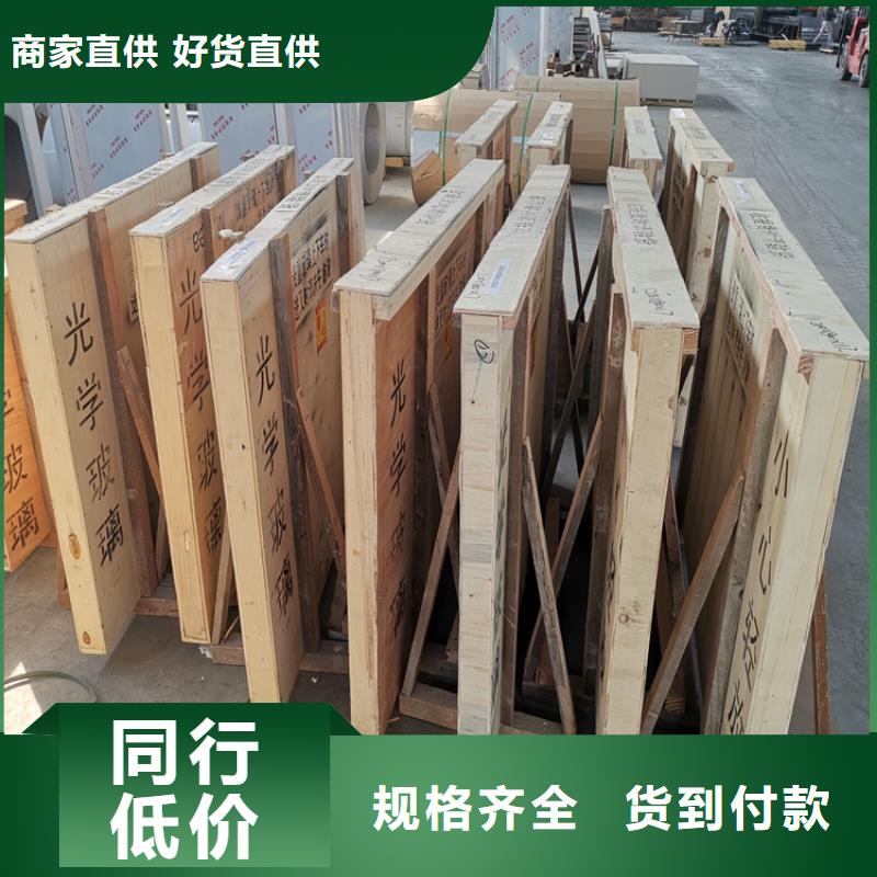 铅玻璃铅门厂家售后完善