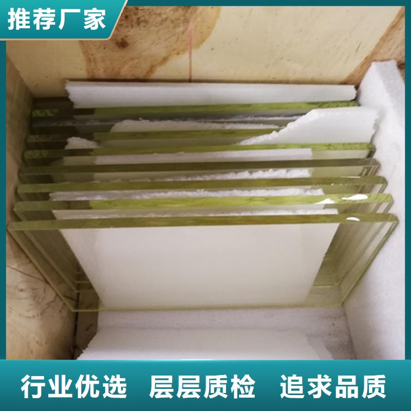 铅玻璃铅玻璃厂家生产经验丰富