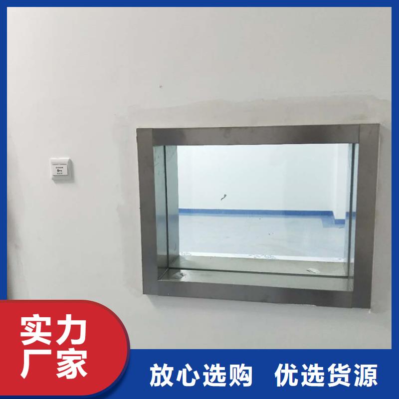 铅玻璃医院防辐射铅门合作共赢
