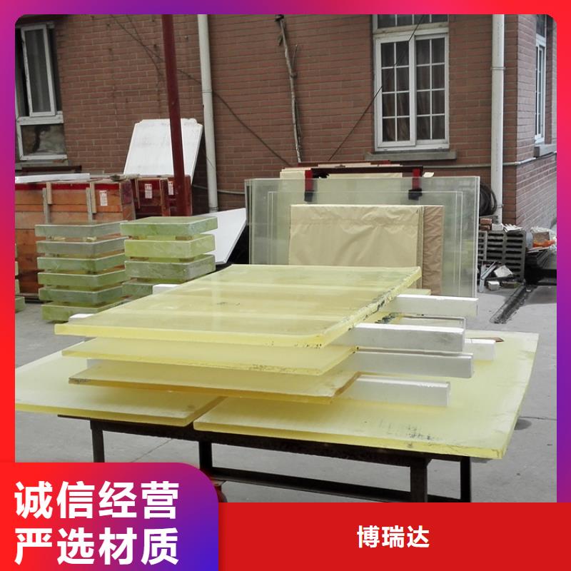 铅玻璃2mm厚防辐射铅板工艺精细质保长久