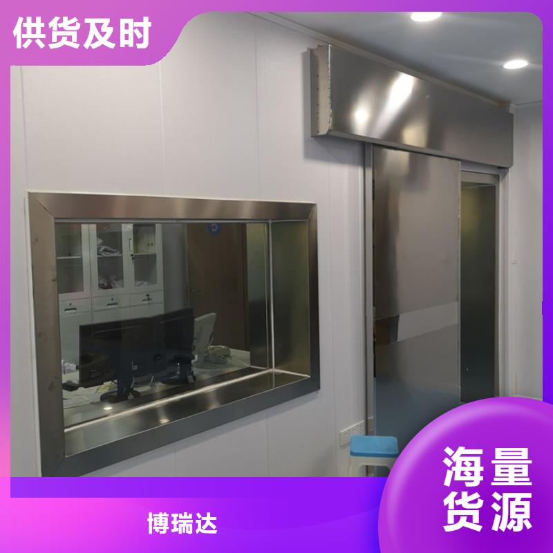 铅玻璃医院防辐射铅门合作共赢