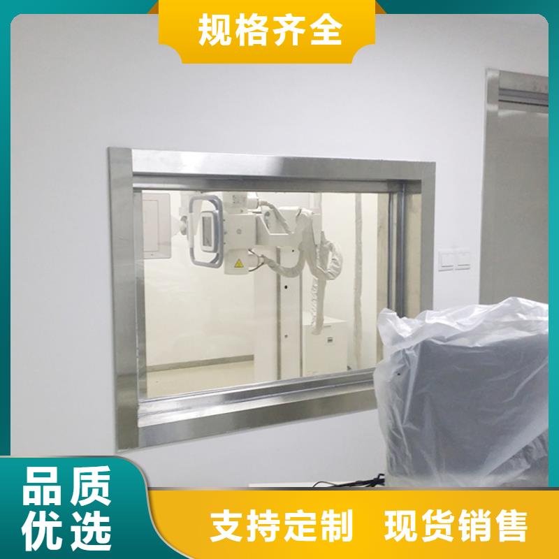 铅玻璃铅门厂家售后完善