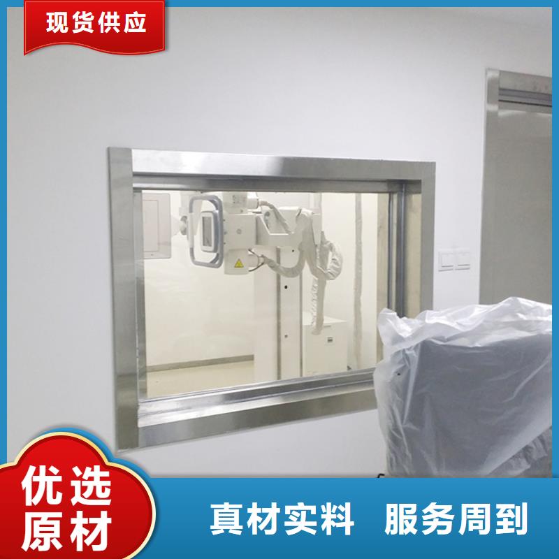 铅玻璃防护屏现货实拍
