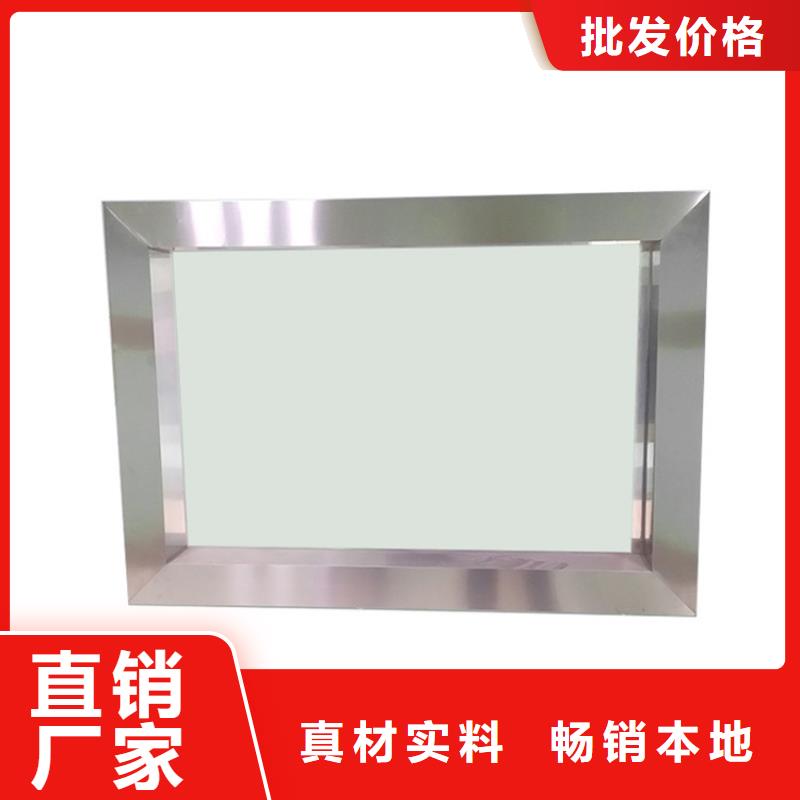 【铅玻璃】_诊所墙体防护铅皮现货供应