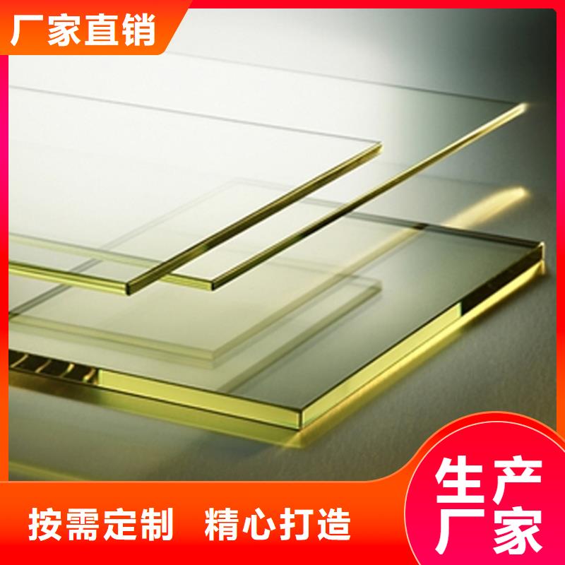 铅玻璃0.5mm铅板款式多样
