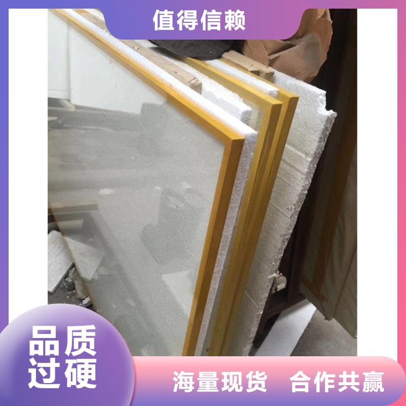 铅玻璃防护屏产地批发