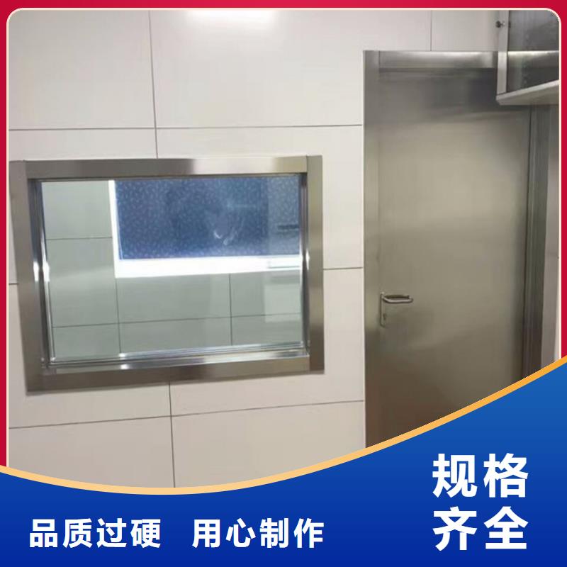 铅玻璃铅门品质有保障