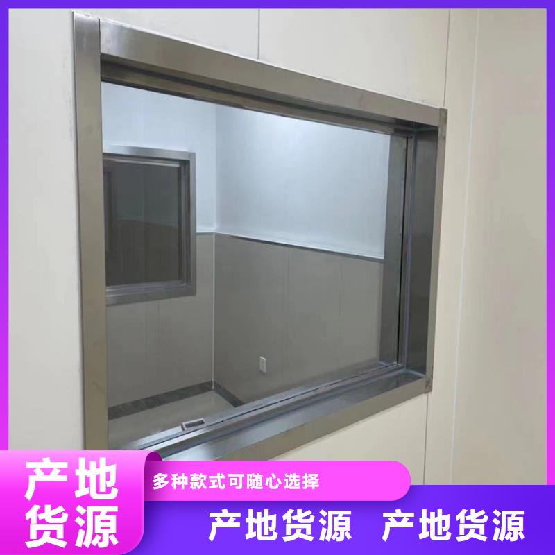 【铅玻璃】铅门库存量大