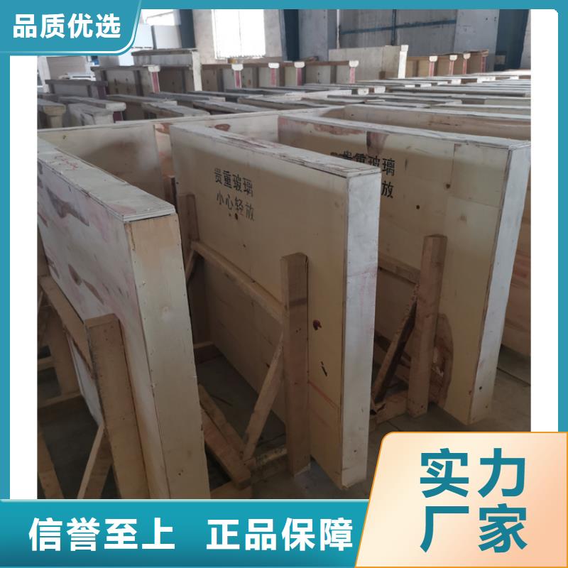 铅玻璃铅玻璃厂家生产经验丰富