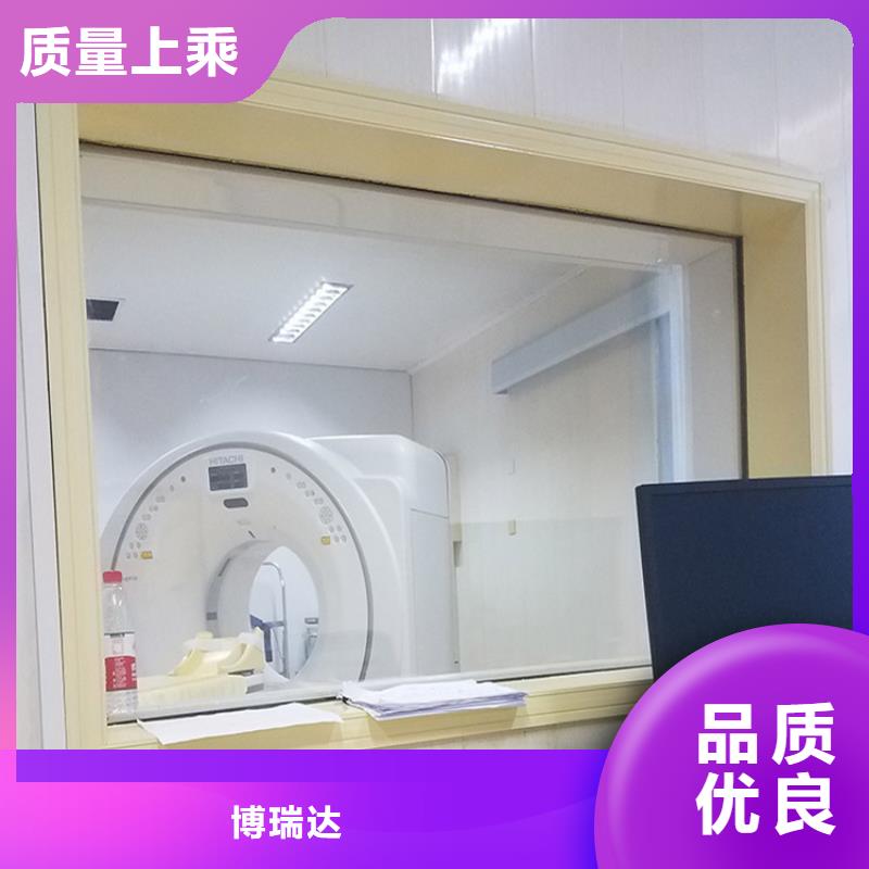 铅玻璃防辐射铅板货源直销