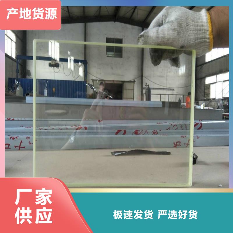 【铅玻璃】_2mm厚防辐射铅板省心又省钱