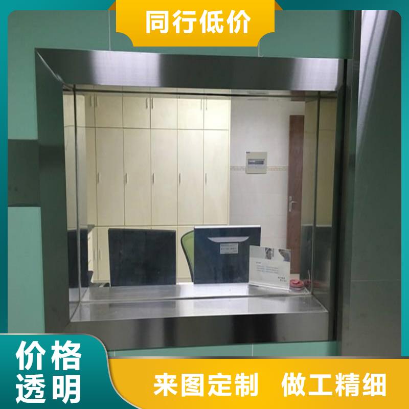 铅玻璃医用防护屏品质优良