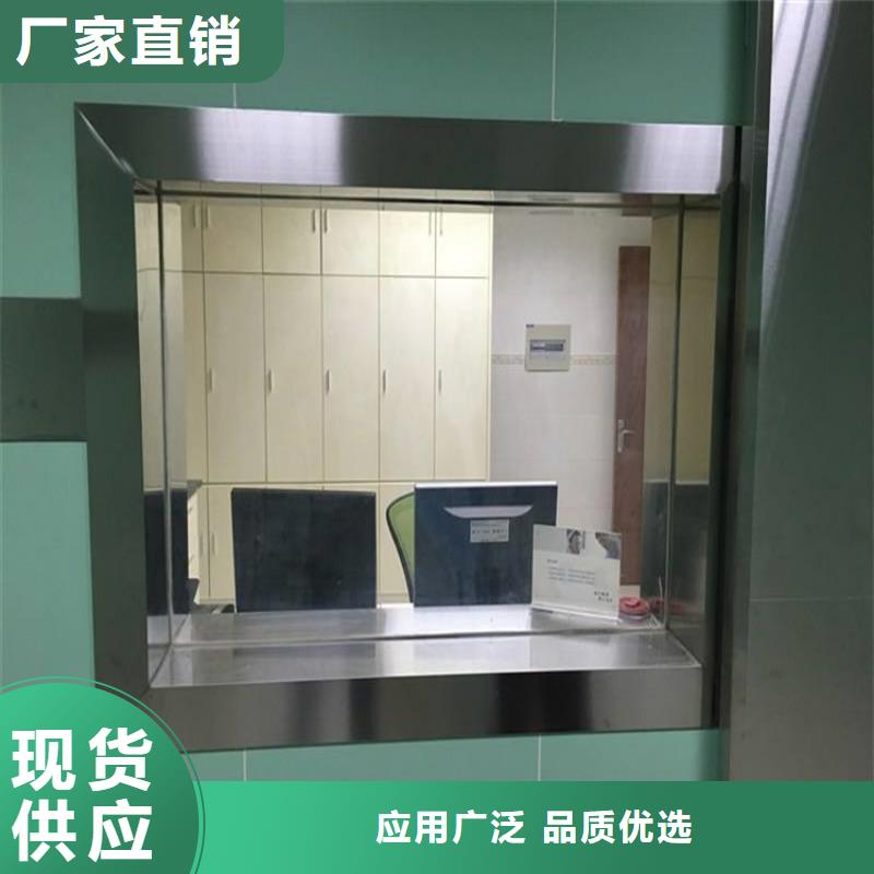 铅玻璃防辐射工程支持大批量采购