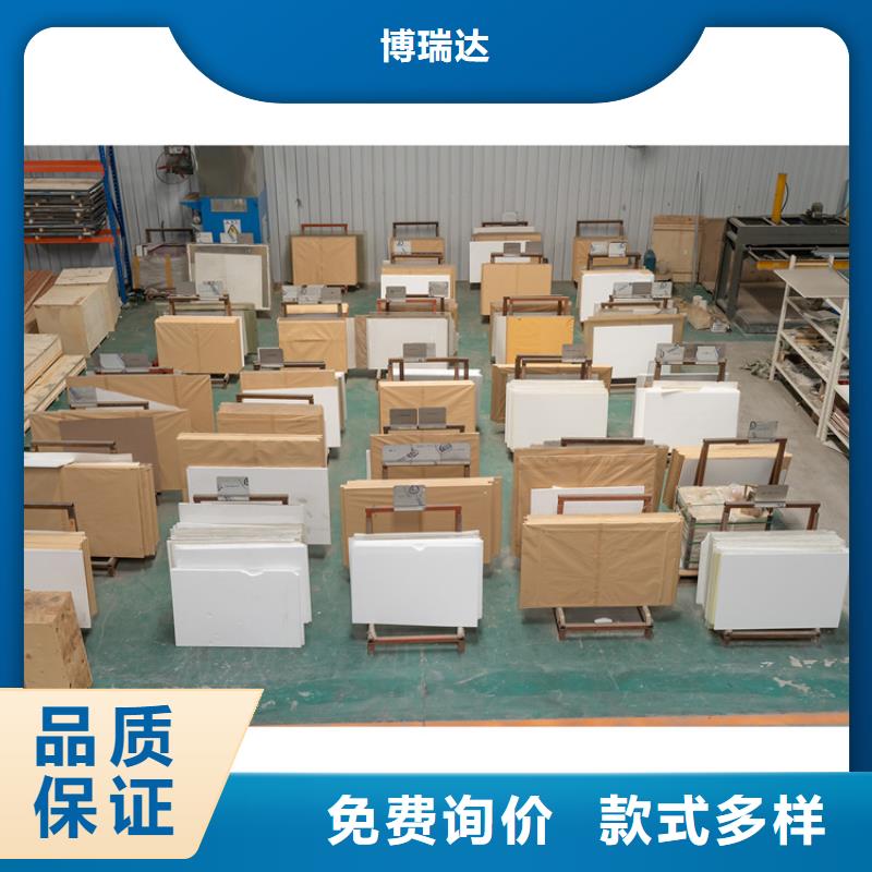 铅玻璃0.5mm铅板款式多样