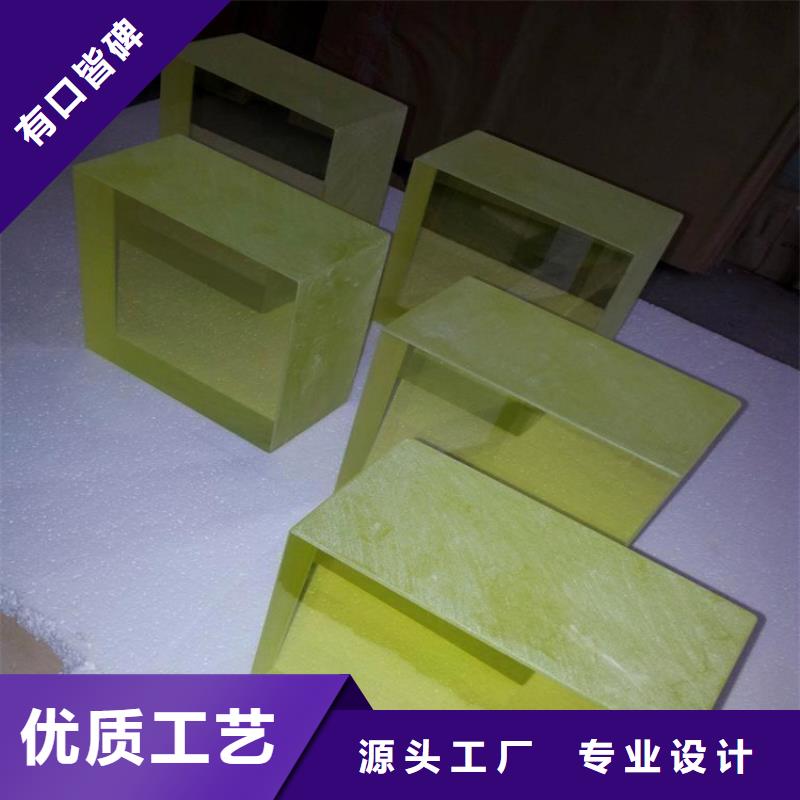 铅玻璃-铅板厂家优选厂商