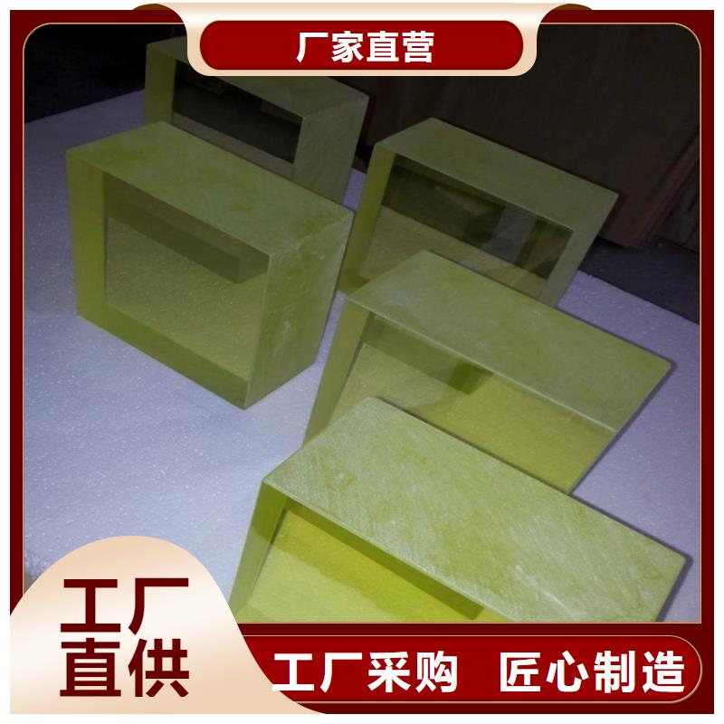 【铅玻璃_电动铅门敢与同行比价格】