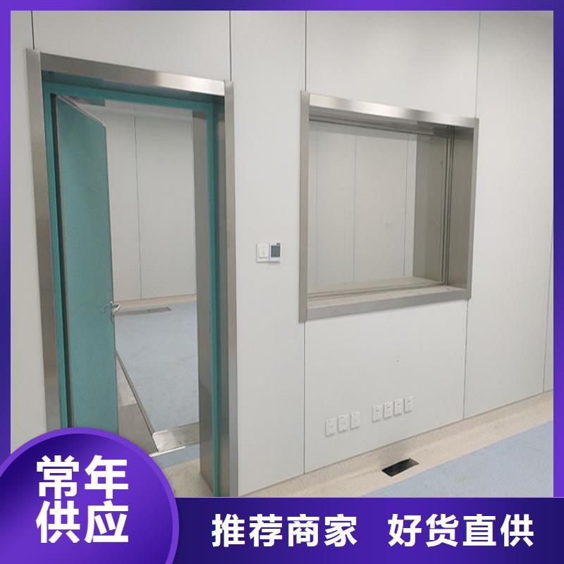 铅玻璃2mm厚防辐射铅板工艺精细质保长久