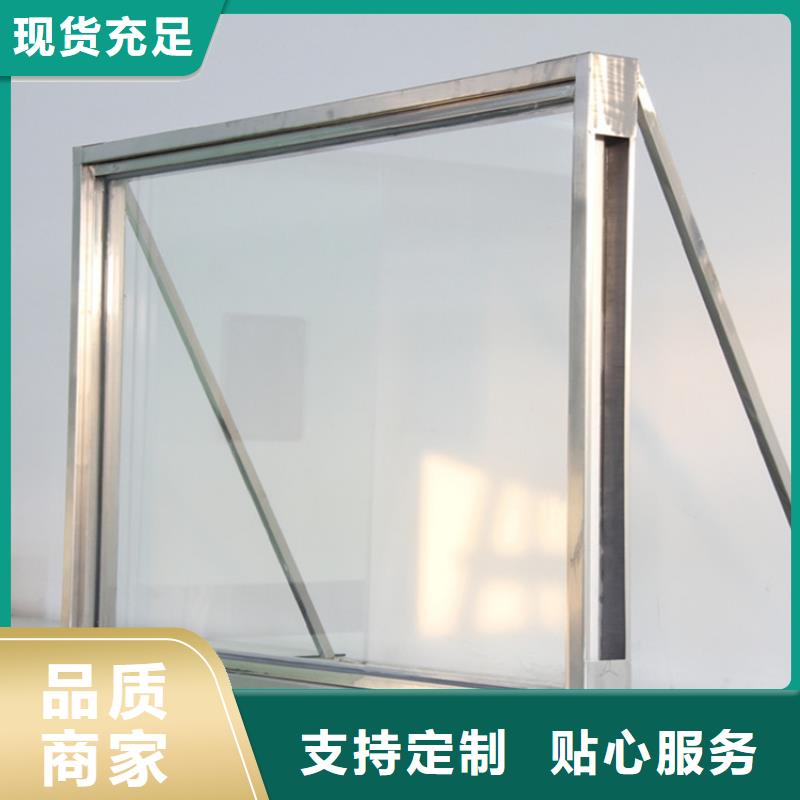 铅玻璃-铅板厂家优选厂商
