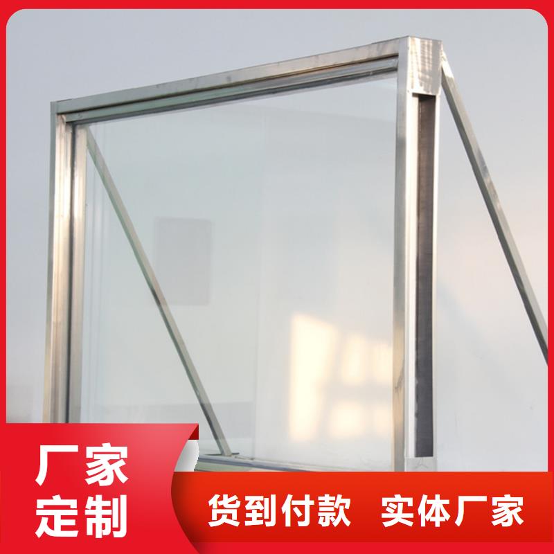 【铅玻璃】_诊所墙体防护铅皮现货供应