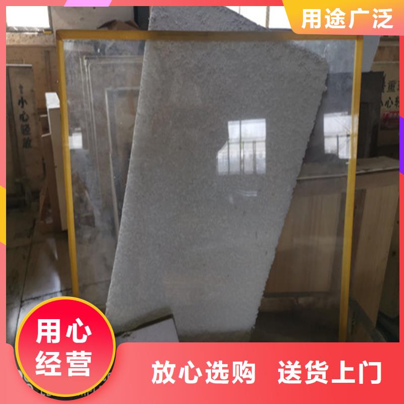 铅玻璃铅玻璃厂家生产经验丰富