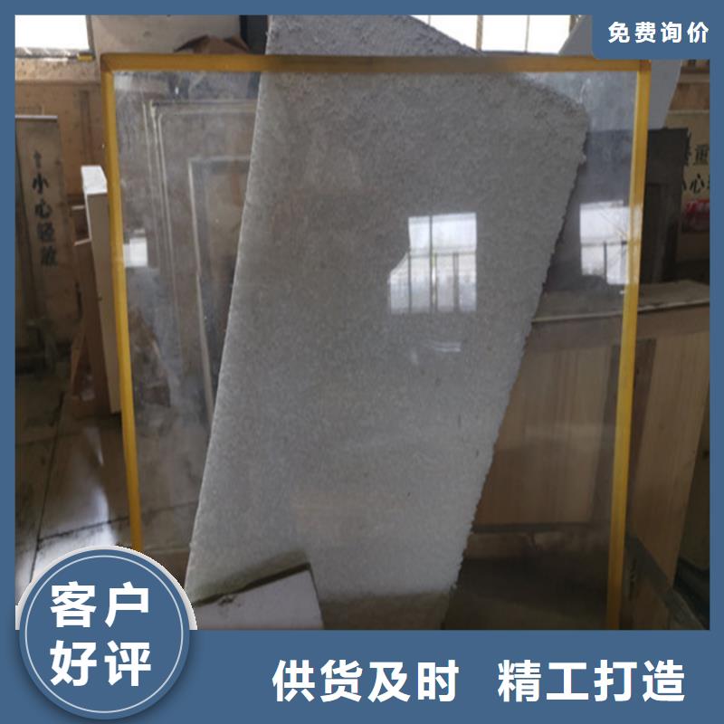 铅玻璃防辐射工程支持大批量采购