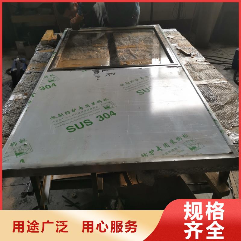 铅玻璃_防辐射铅门实力见证