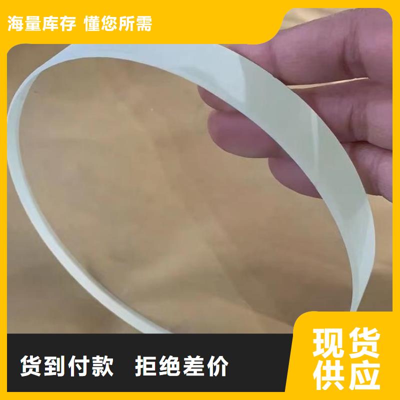 铅玻璃铅玻璃厂家生产经验丰富