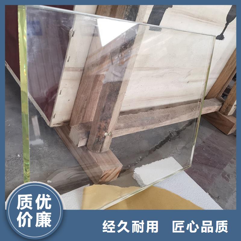 【铅玻璃】_2mm厚防辐射铅板省心又省钱