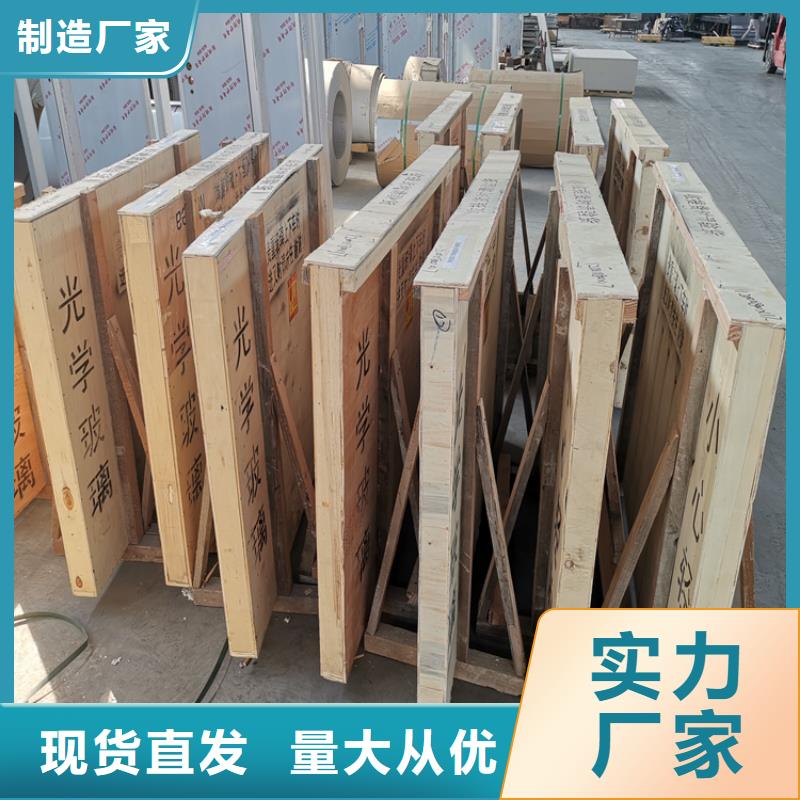 铅玻璃医用铅门品质保障价格合理