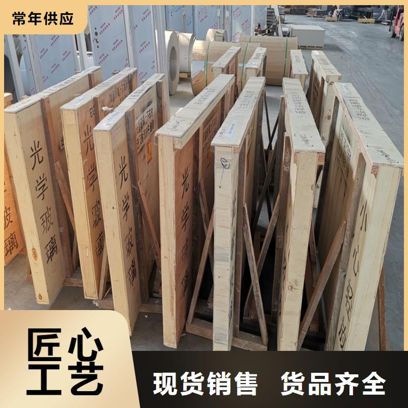 铅玻璃硫酸钡砂厂家让利客户