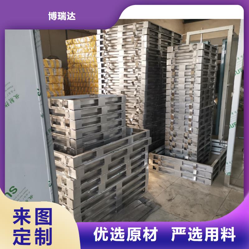 【铅玻璃铅门追求品质】