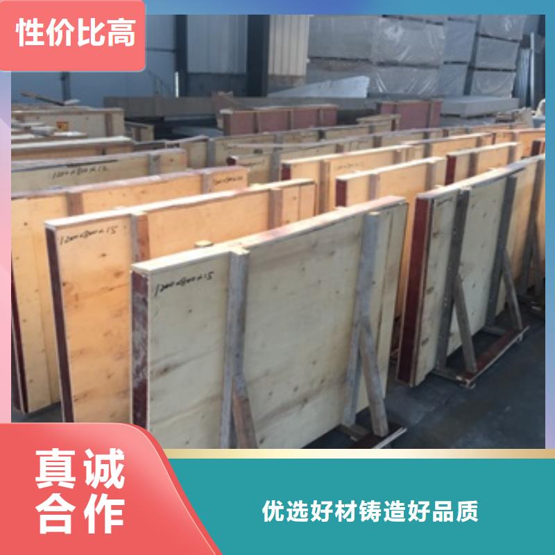 铅玻璃-铅板厂家优选厂商
