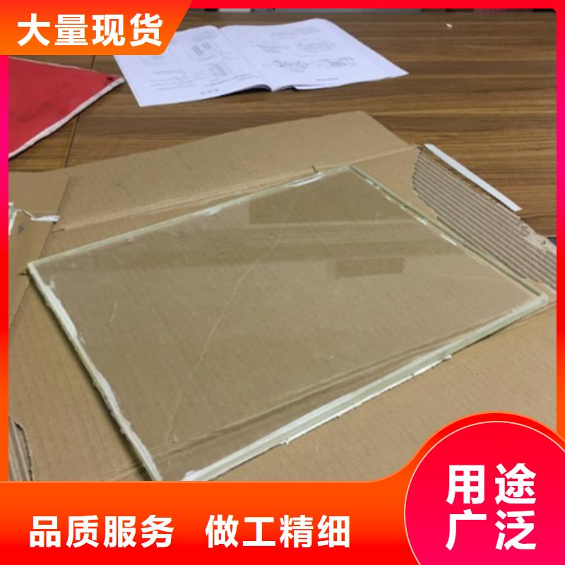 铅玻璃铅砖真正的源头厂家