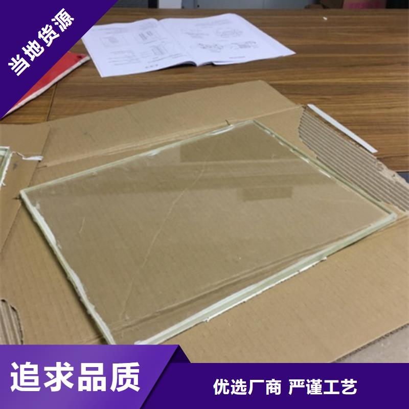 【铅玻璃】,铅屏风厂家真诚合作
