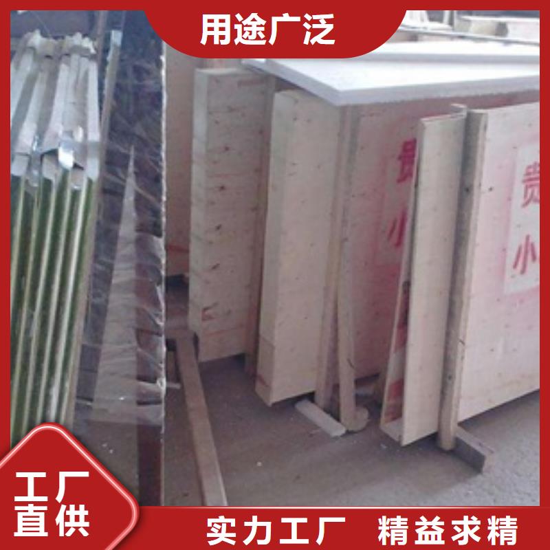 【铅玻璃】铅门库存量大