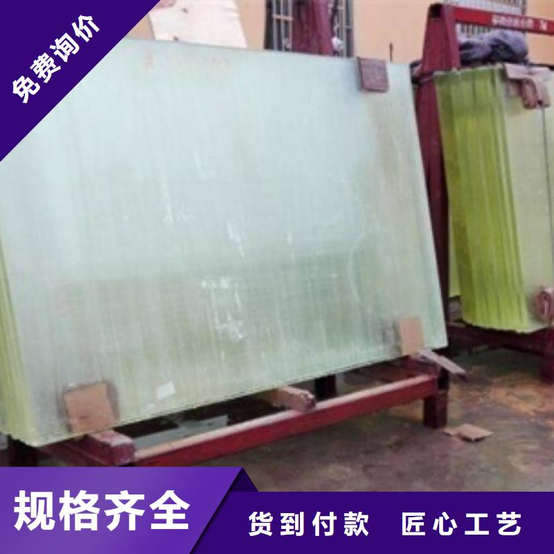 铅玻璃_防辐射铅门实力见证