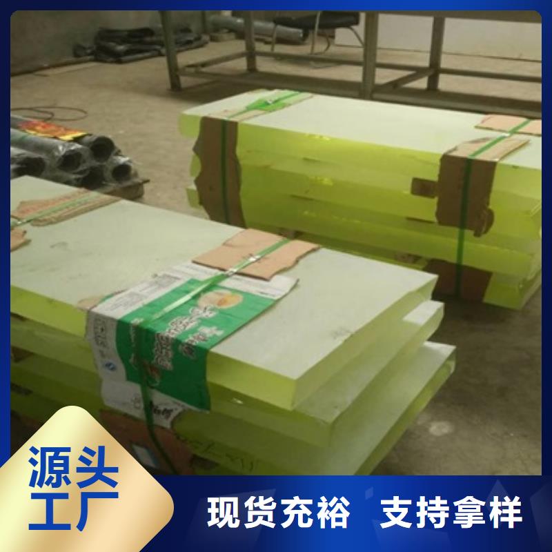 【铅玻璃】_诊所墙体防护铅皮现货供应